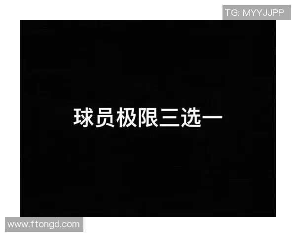 揭秘足球明星的辉煌生涯与成就挑战你的足球知识极限