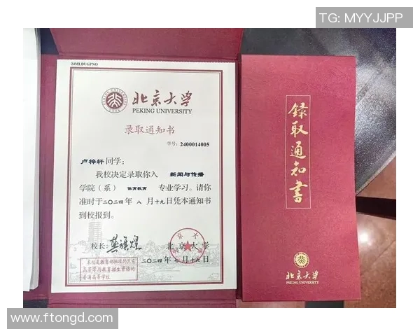 羽毛球的蜕变与坚持:北京羽毛球队转型历程全景纪实 羽毛球的蜕变与坚持:北京羽毛球队转型历程全景纪实